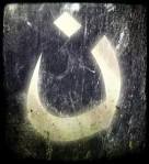 Arabic letter nun((ن)=N)